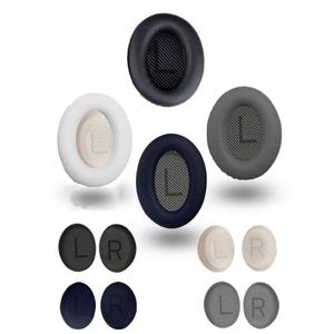 Jual Replacement Ear pads For QC35 