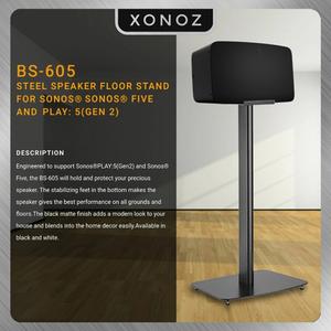 Jual STEEL SPEAKER FLOOR STAND FOR 