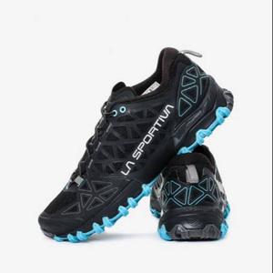 sportsshoes trail