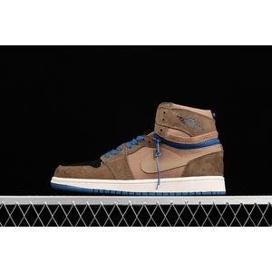 Jual Air Jordan 1 Switch Brown Black 