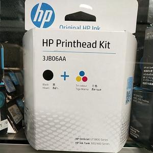 Jual Printhead HP Deskjet GT-5810 GT-5820/Cartridge GT51 Black \u0026 GT52 -  Jakarta Selatan - utami yuni | Tokopedia