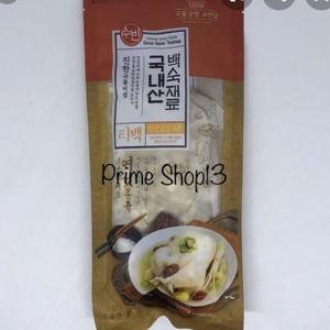 Resep Samgyetang Sup Ayam Ginseng Khas Korea Cocok Untuk Menambah Energi Saat Cuaca Panas Bicara Berita