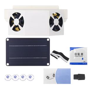 Jual JayaAStore Portable Solar Cooling 