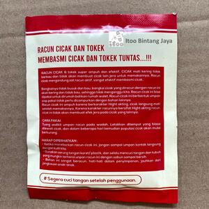 Jual Obat Racun Pembasmi Pengusir Cicak Super Ampuh Dan Efektif Saset Kota Surabaya Lancartenan Tokopedia