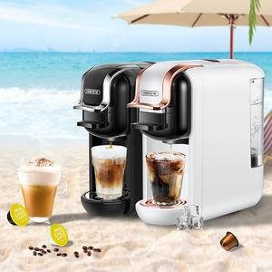 Jual SirMShop HiBREW Coffee Machine Hot 