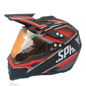 racing helmet