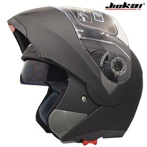 helmet low price