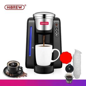 Jual Jual HiBREW K-Cup Coffee Machine 