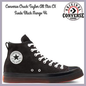 all star converse suede