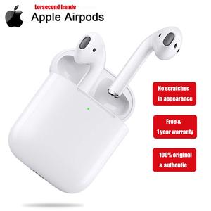 Year Apple Warranty | Local Set 