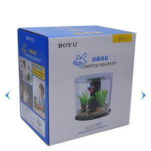 aquarium mini boyu
