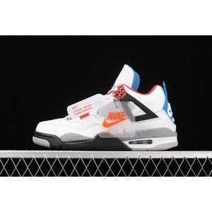 Jual Air Jordan 4 Retro What The CI1184-146 (Size 40-47.5) - Kota Surabaya  - Heavy Monochrome | Tokopedia