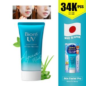 Gambar Biore UV Aqua Rich Watery Essence SPF50 50 gr Sunblock Suncreen - 1 pcs dari Skin Facial Pro Kota Bekasi Tokopedia