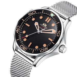 Jual Jam Tangan Pria Homage Seamaster 