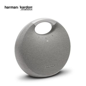 Jual Harman Kardon Onyx Studio 5 - Gray 