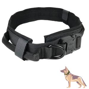 tactical collar