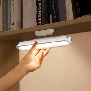 Jual 3Storee Baseus Desk Lamp Hanging 