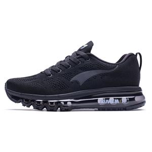 Air Cushion Onemix Tennis Shoes Jual [Sale] ONEMIX Men