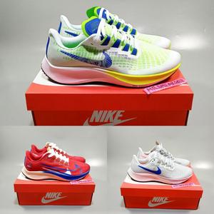 Jual SEPATU RUNNING PRIA NIKE ZOOM PEGASUS 37 PREMIUM ORIGINAL SIZE 39-45 -  Jakarta Barat - mayaloutdoor | Tokopedia
