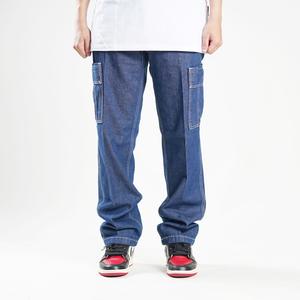 Jual Superego Celana Cargo Pants Pria 