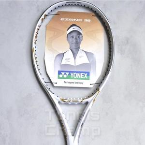 yonex ezone 98 limited edition white