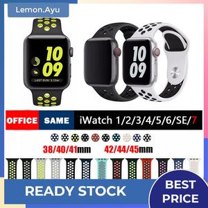 Jual Apple Watch Band 7 6 SE 5 4 3 2 1 Silikon Breathable - Hitam/Abu-abu,  38/40/41 mm - Kab. Sidoarjo - Lemon Ayu | Tokopedia