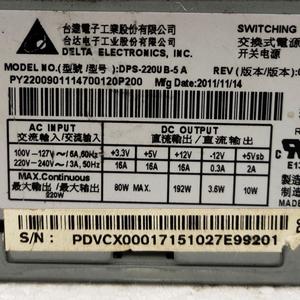 New Acer Replacement Power Supply - DPS220UB5A PY.22009.009 220W, Compatible With Various Acer Systems