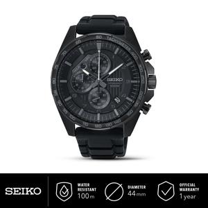 Pria Seiko Chronograph SSB327P1 
