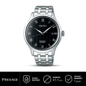 Jual Jam Tangan Pria Seiko Presage 