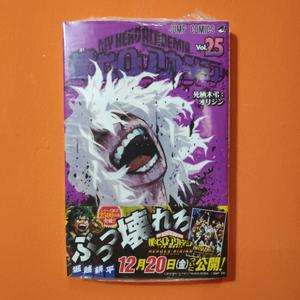 Jual Shueisha Jump Comics Manga Boku no Hero Academia 25 - Horikoshi ...