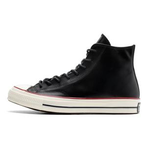leather chuck