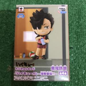 Jual Chibi Kyun-Chara Kuroo Tetsurou - Break Time - Kota Bekasi ...