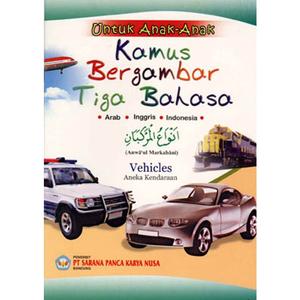 Jual Kamus Bergambar Tiga Bahasa Arab : Vehicles (Aneka Kendaraan