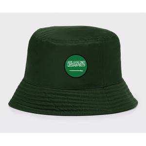 Bucket Arab Jual Topi Bucket Premium CAMOE Saudi Arabia Flag Bendera Arab Saudi ...