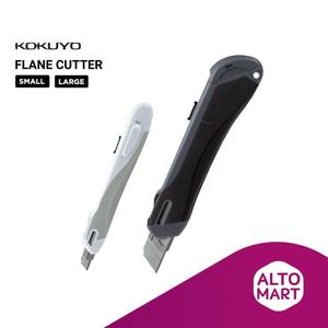 Jual NEW PRODUCT KOKUYO SAFETY CUTTER KNIFE FLANE MAIN BODY LARGE ...
