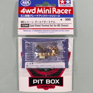 Tamiya 15360 - Set Terminali Dorati Per Mini 4wd Telaio MS - Ricambi Auto Modellismo