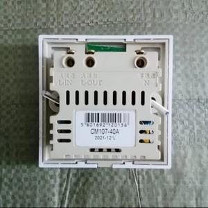 Jual Saklar Kartu Rfid 13.56 Cce - Kota Surabaya - cece3_id | Tokopedia