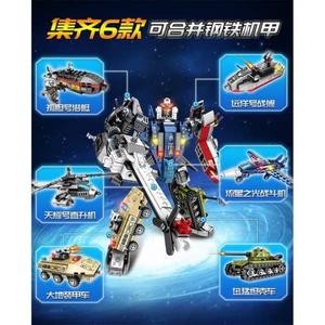Jual Lego Block 6 Kendaraan Perang Transformers Jadi Robot Optimus ...
