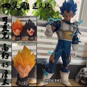 Jual Dragon Ball Super Vegeta Bejita Battle Damage Statue Full Resin ...