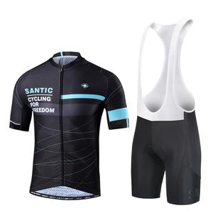Summer Cyling Jersey Bib Shorts 