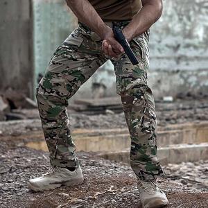 Jual New Men's Tactical Waterproof 