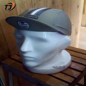Jual CYCLING CAP SNAPBACK SUPREM KHAKI 
