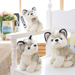 Jual Diskon Yx-Wo Cute Simulation Husky 