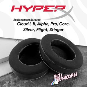 Jual Earpad HyperX Cloud Alpha Pro Core Silver Flight Stinger Earcup Foam -  Leather - Jakarta Timur - BijiUnicorn | Tokopedia