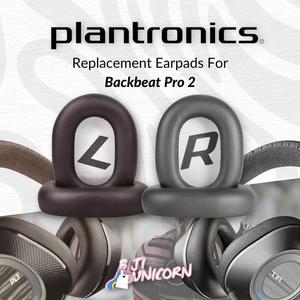 Jual Earcup/Earpad/Ear Cushion 