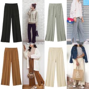 Jual Uniqlo Ribbed Wide Pants with Slit 