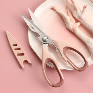 Gambar KKV Teens Gunting Dapur Multifungsi Gunting Sayur Daging dari KKV Indonesia Kab. Bekasi Tokopedia