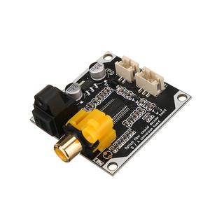 Jual 24bit 192khz DAC Digital Audio Decoder Optical Fiber - Jakarta ...