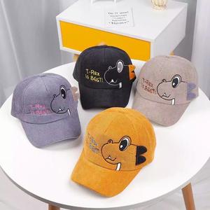 Jual Topi Anak Karakter T-Rex Dino baby 