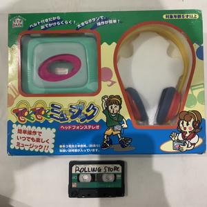Jual Promo Walkman Ishikawa Japan Colorfull Candy NEW Rare Item Murah ...